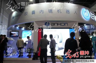 上海国际技术进出口交易会 高新智能产品引领未来技术潮流